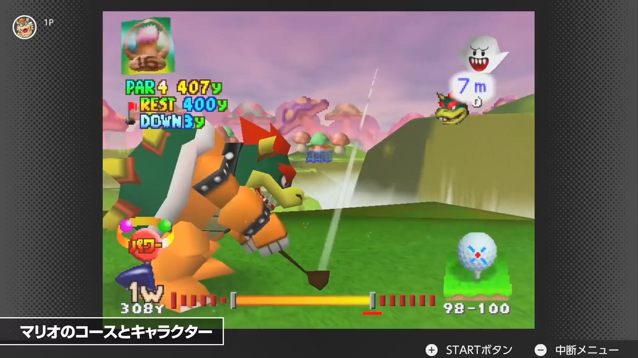 マリオゴルフ64』がNINTENDO 64 Nintendo Switch Online向けに4月15日に配信へ