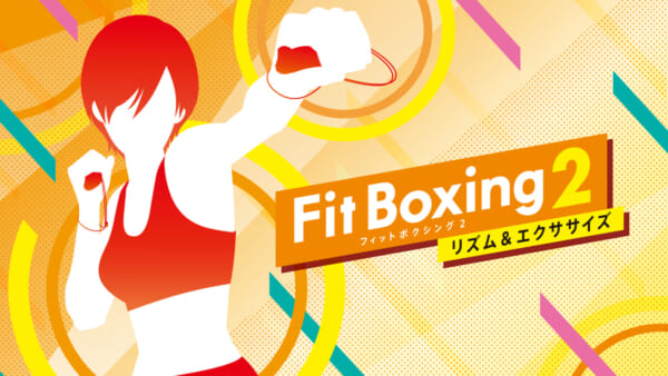 『Fit Boxing 2』のダウンロード版が20％オフの5104円で販売中_001