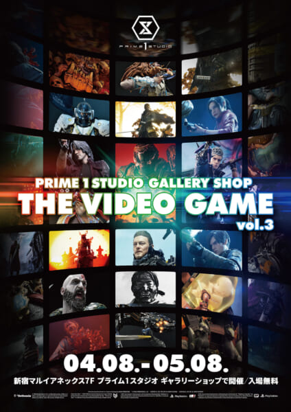『PRIME1STUDIO GALLERY -VIDEO GAME VOL.3-』人気ゲームの大型スタチューが集結_001
