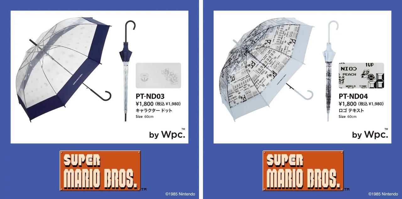 『スーパーマリオブラザーズ』デザインのビニール傘および日傘がWpc.より再販開始_011