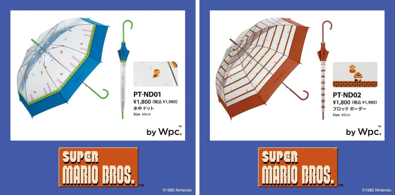 『スーパーマリオブラザーズ』デザインのビニール傘および日傘がWpc.より再販開始_010