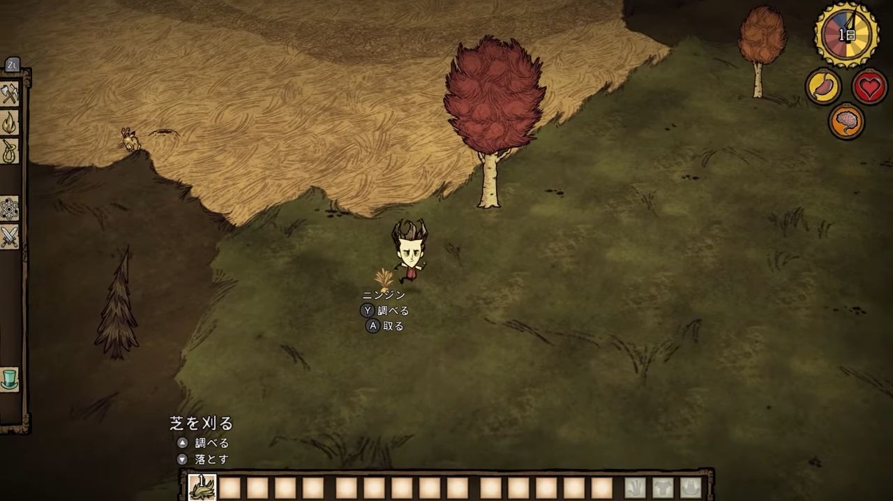 Switch版の『Don't Starve Together』が発売_001
