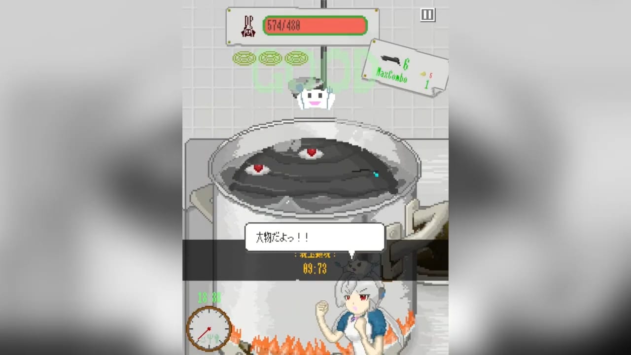 iOS／Android向け終末料理アドベンチャーゲーム『カタストロフィレストラン』リリース日が決定_005
