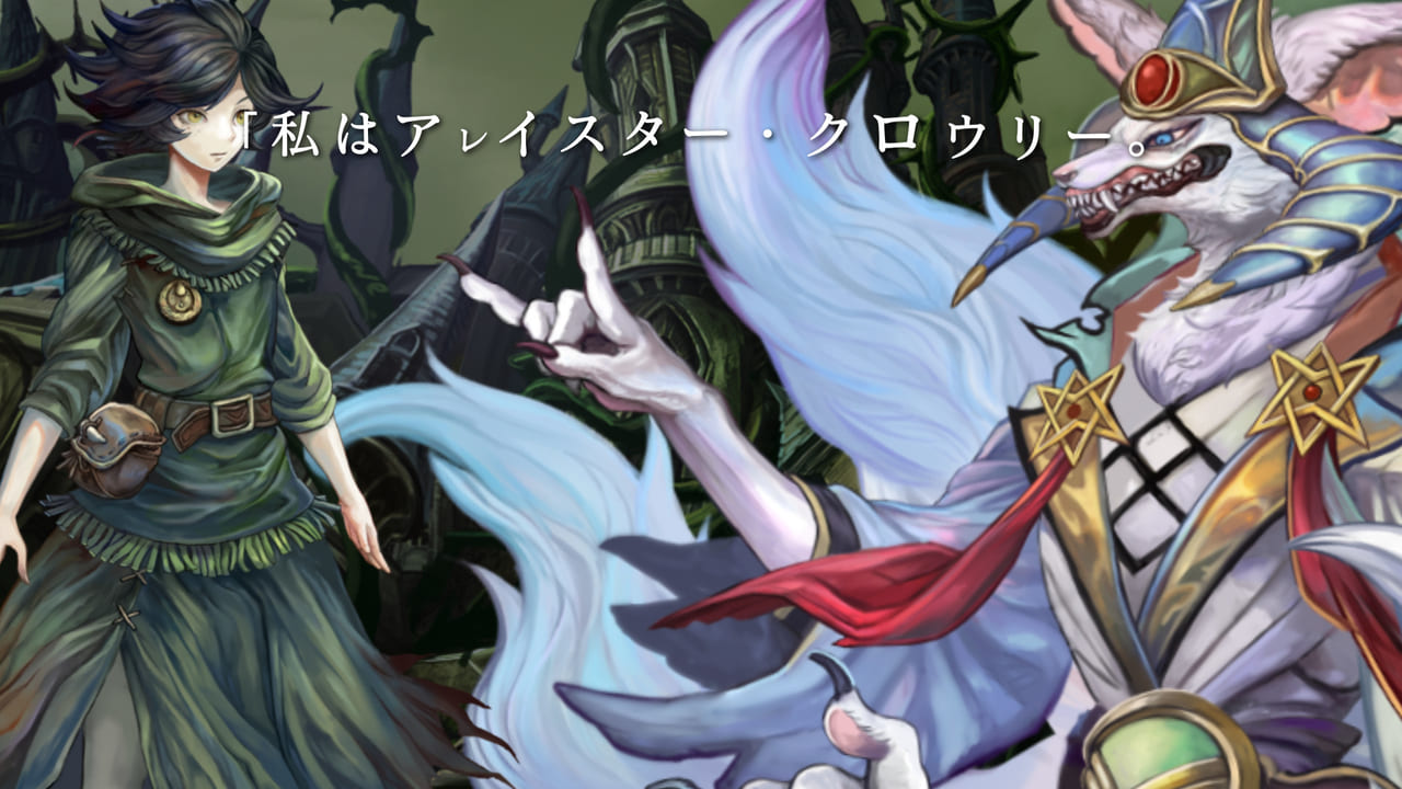 Steam向けビジュアルノベル『十三月のふたり姫』8月6日に発売決定1