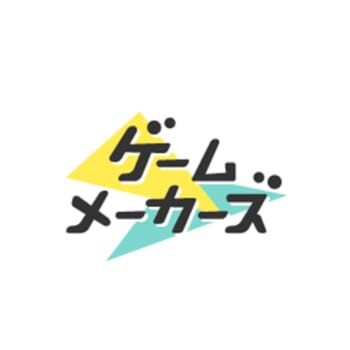 ゲームメーカーズ-サイトロゴ2
