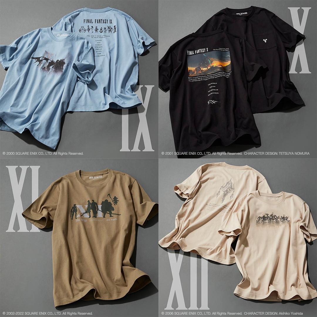 『ファイナルファンタジー』とユニクロのコラボTシャツが6月下旬より再販売