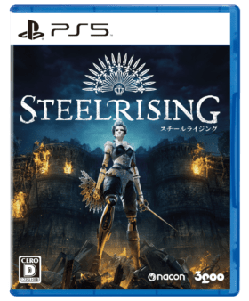 PS5向けアクションRPG『スチールライジング』9月8日発売決定8