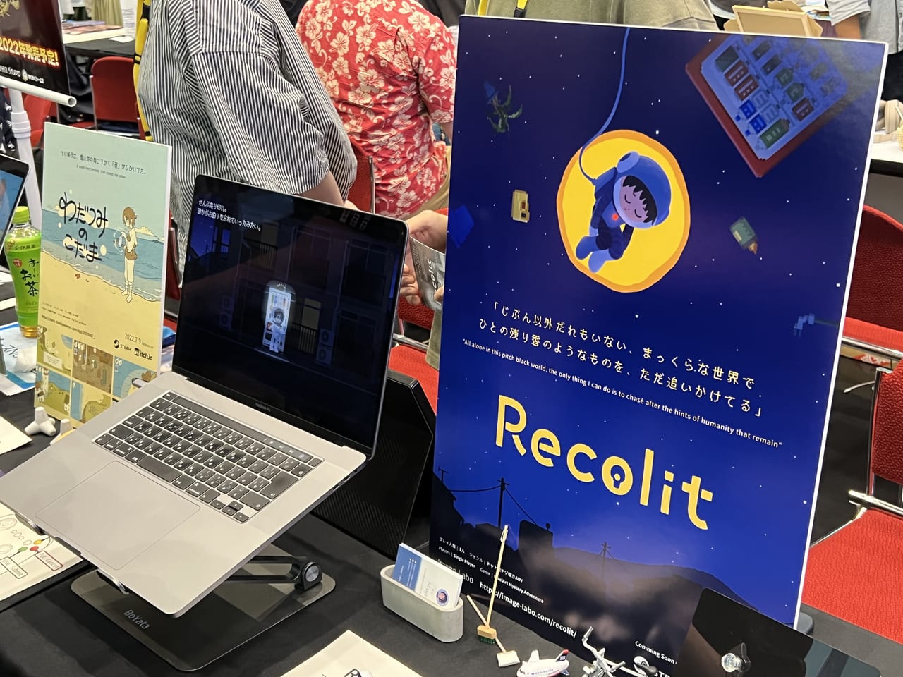 『Recolit』のIndie Games Connect 2022プレイレポート。ドット絵で描く不思議な住宅街_001