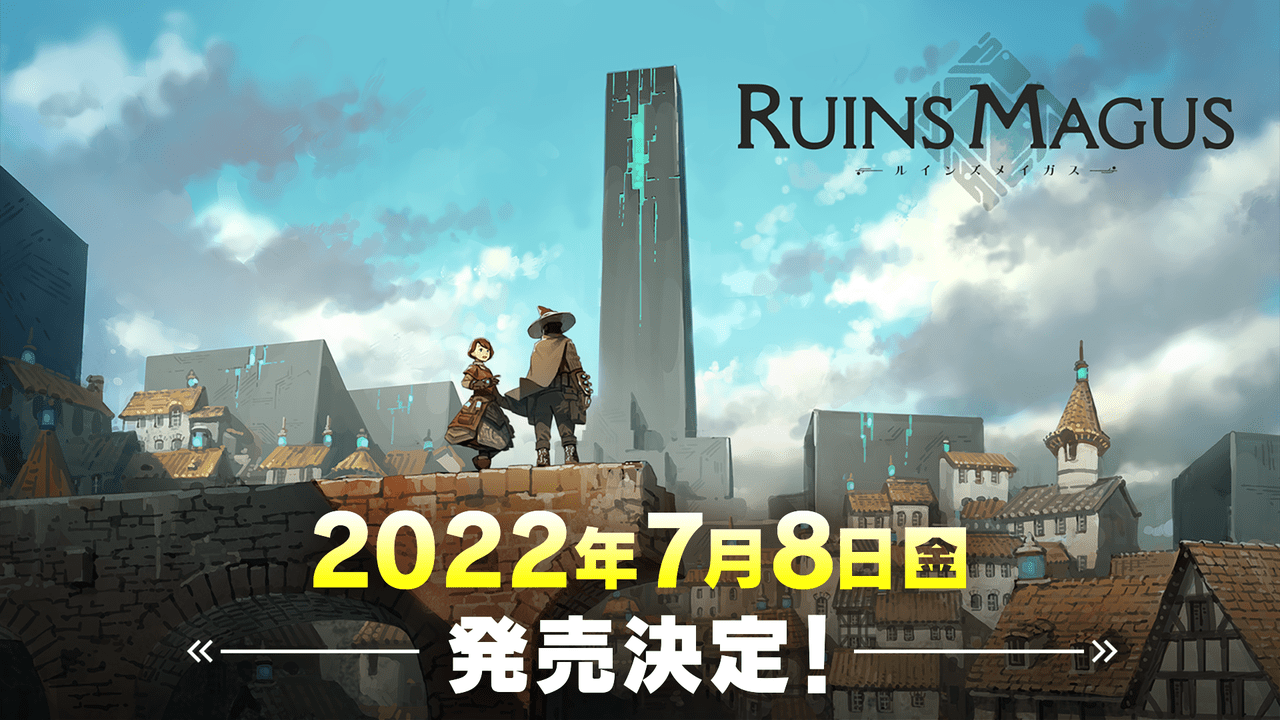 PC向けVRアクションRPG『ルインズメイガス』7月8日に発売決定4