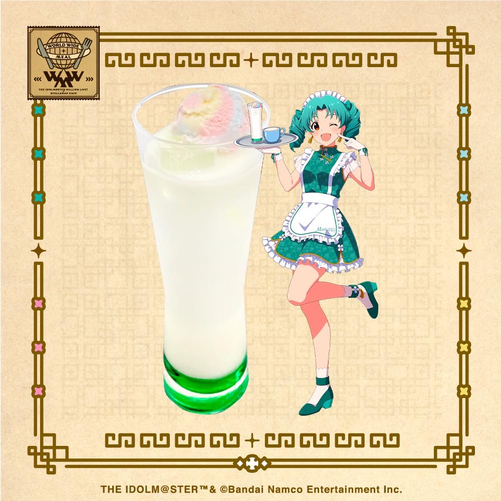 「-World Wide Meal-　THE IDOLM@STER MILLION LIVE! × STELLAMAP CAFE」-05