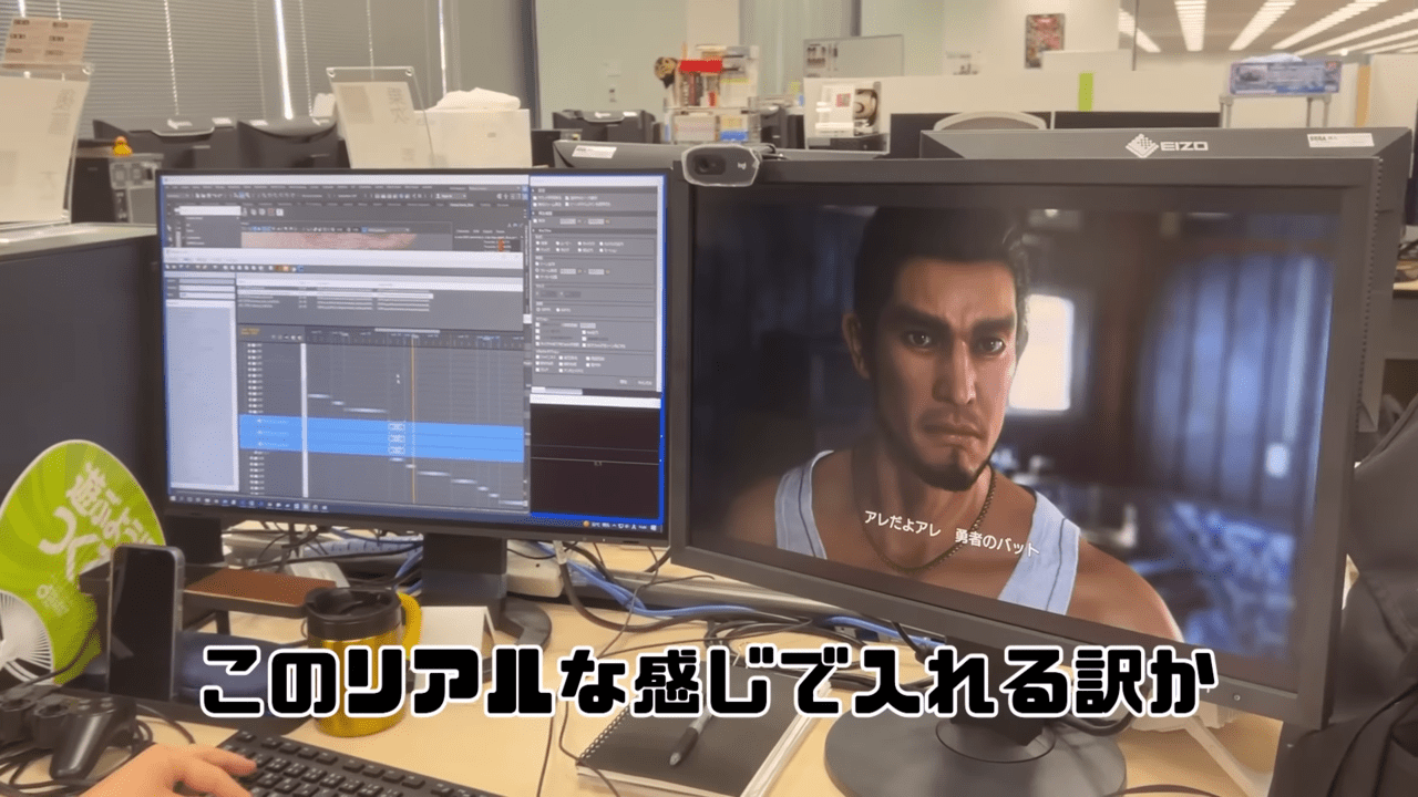 『龍が如く8』格闘家・朝倉未来氏のYouTubeで開発映像が公開2