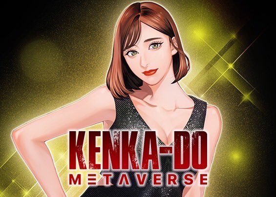 不良RPG『KENKA METAVERSE』に明日花キララが登場_001
