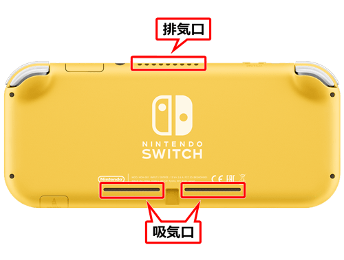 Nintendo Switchの高温下での使用に関する注意喚起を任天堂が案内_002