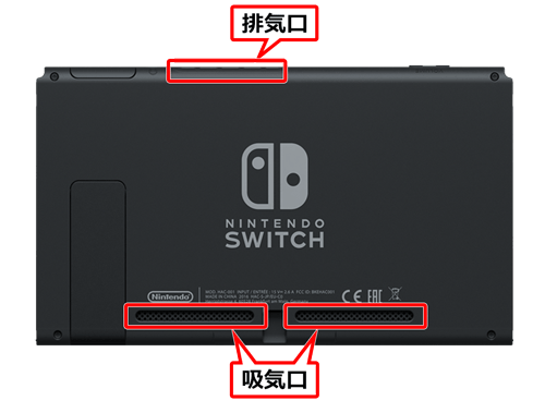 Nintendo Switchの高温下での使用に関する注意喚起を任天堂が案内_001