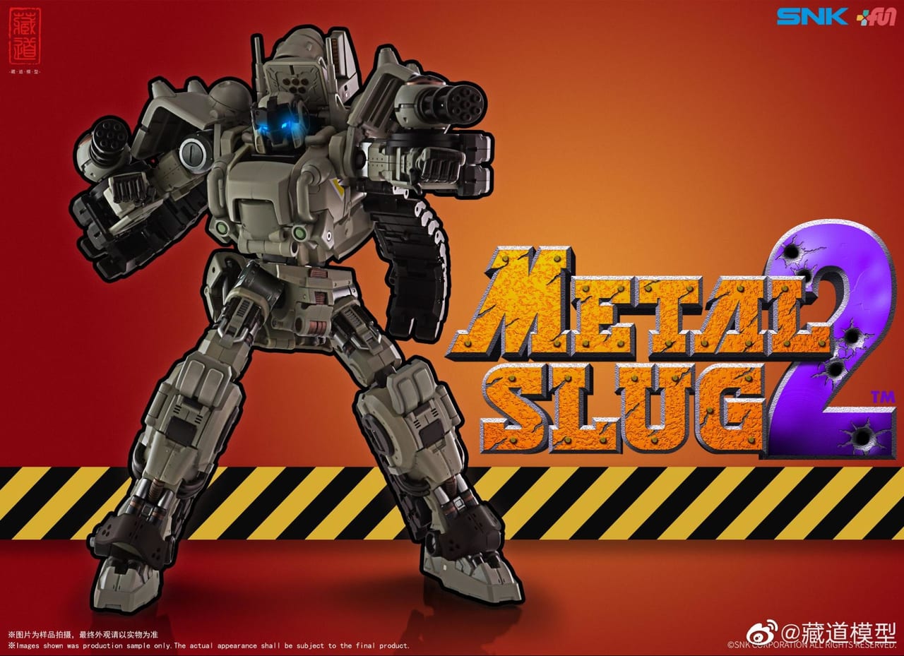メタルスラッグ』の戦車がなぜかロボに変形する可変メカ玩具が発売へ