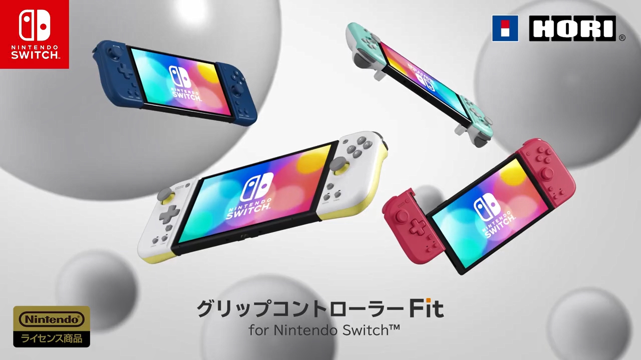 グリップコントローラー Fit for Nintendo Switch - 4