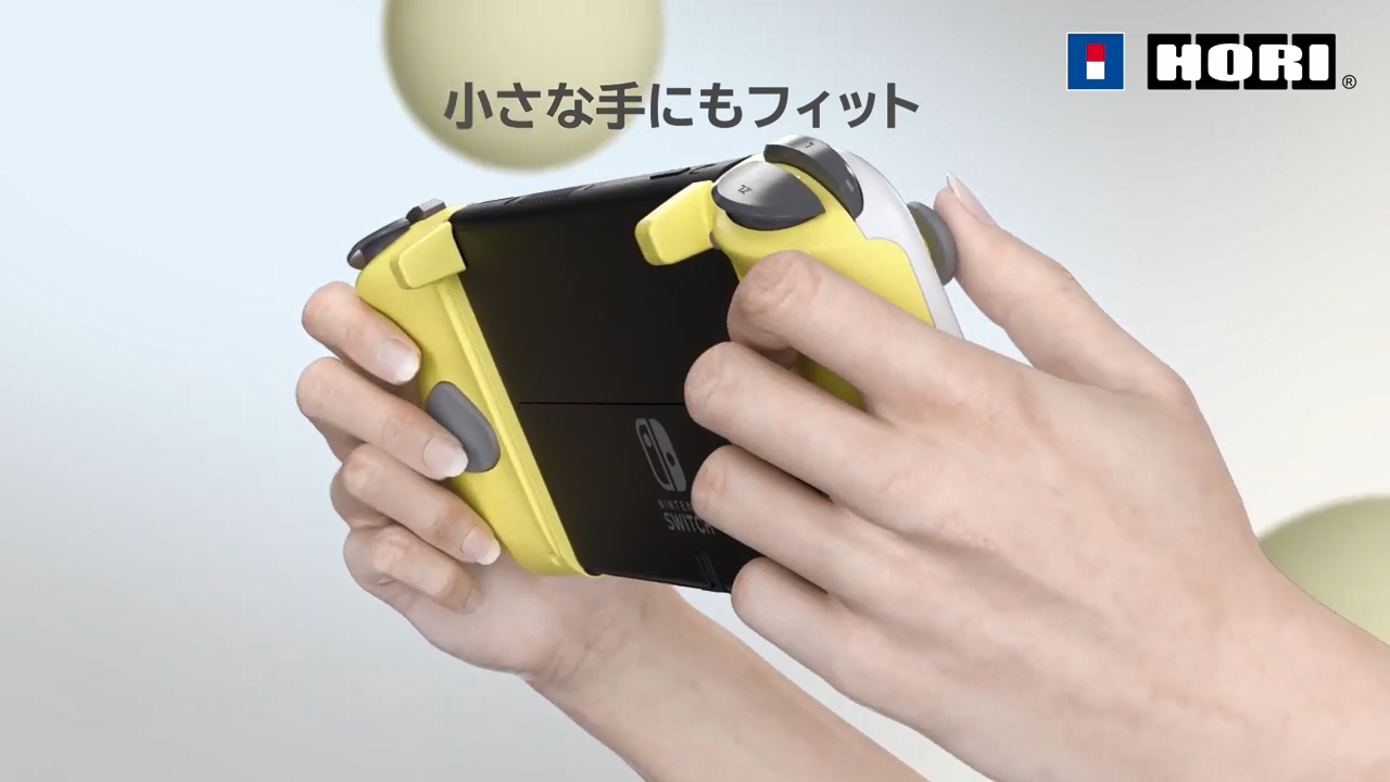 HORIの「グリップコントローラー Fit for Nintendo Switch」が9月に発売へ