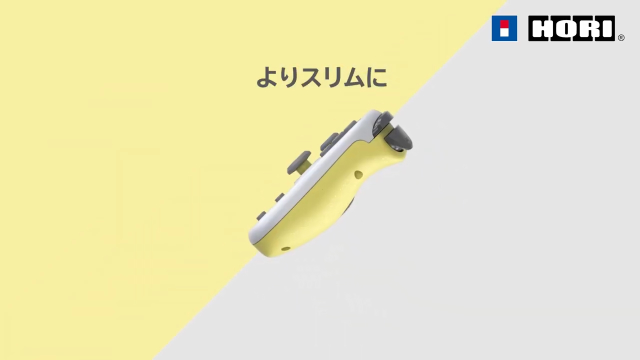 HORIの「グリップコントローラー Fit for Nintendo Switch」が9月に発売へ_003