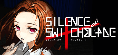 『Silence of Switchblade』が発表。刑事モノ&サイコサスペンス_001