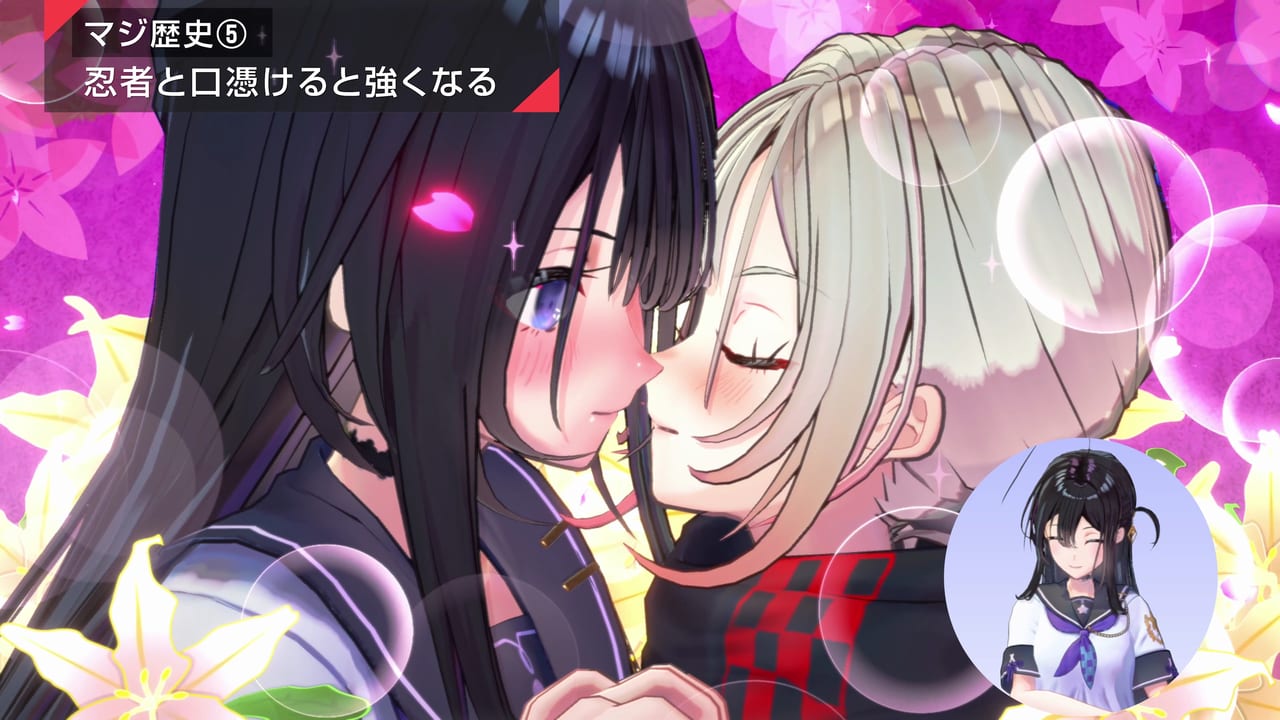 侍JKが美少女忍者とのキスで強くなるガールズ侍アクションゲーム『サムライメイデン』が12月1日に発売決定_015
