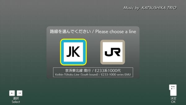 JR東日本公式の鉄道運転シミュレータ『JR東日本トレインシミュレータ』のSteamストアページ公開_003