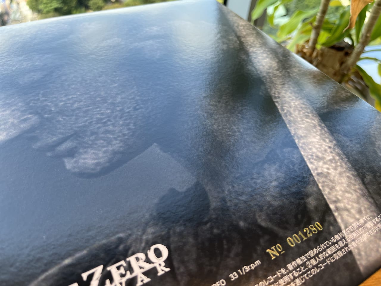 『エースコンバット・ゼロ』のアナログレコードが発売開始2