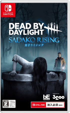 『Dead by Daylight 貞子ライジングエディション 公式日本版』が発売開始_009