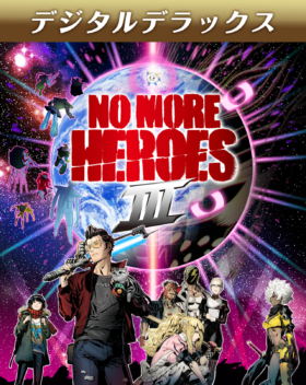 スタイリッシュ殺し屋アクションゲーム『ノーモア★ヒーローズ３』がPS、Xbox向けに発売開始_046
