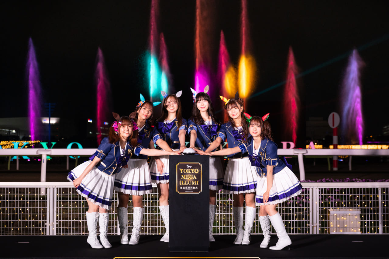 『ウマ娘』とコラボする大井競馬場の東京メガイルミ点灯式でアニメ楽曲「ユメヲカケル！」をテーマにした噴水ショーが初公開_002