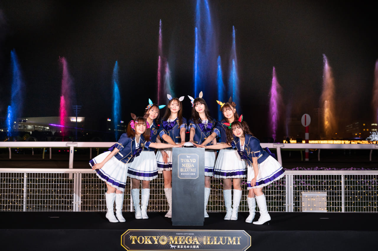 『ウマ娘』とコラボする大井競馬場の東京メガイルミ点灯式でアニメ楽曲「ユメヲカケル！」をテーマにした噴水ショーが初公開_003
