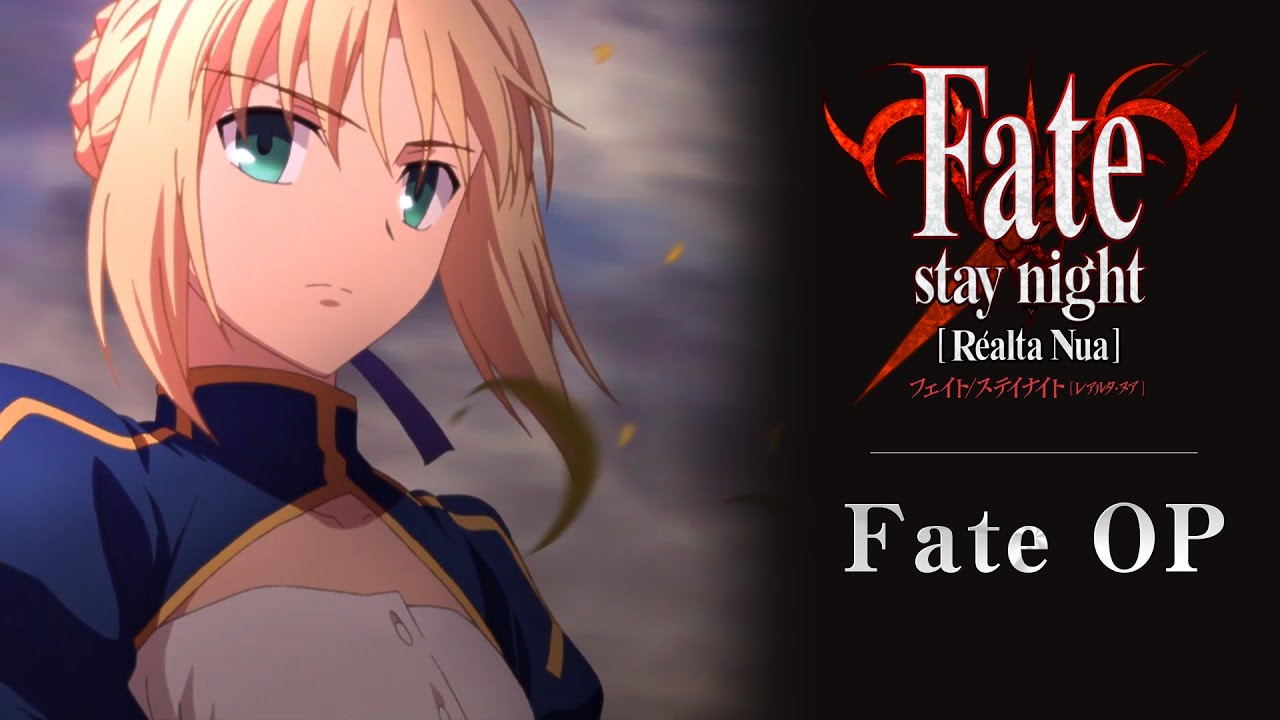 PSVita版『Fate/stay night [Réalta Nua]』発売10周年を記念して