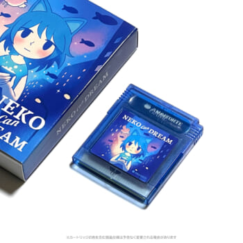 “ゲームボーイ”向けの新作『Neko Can Dream』11月27日に発売決定1