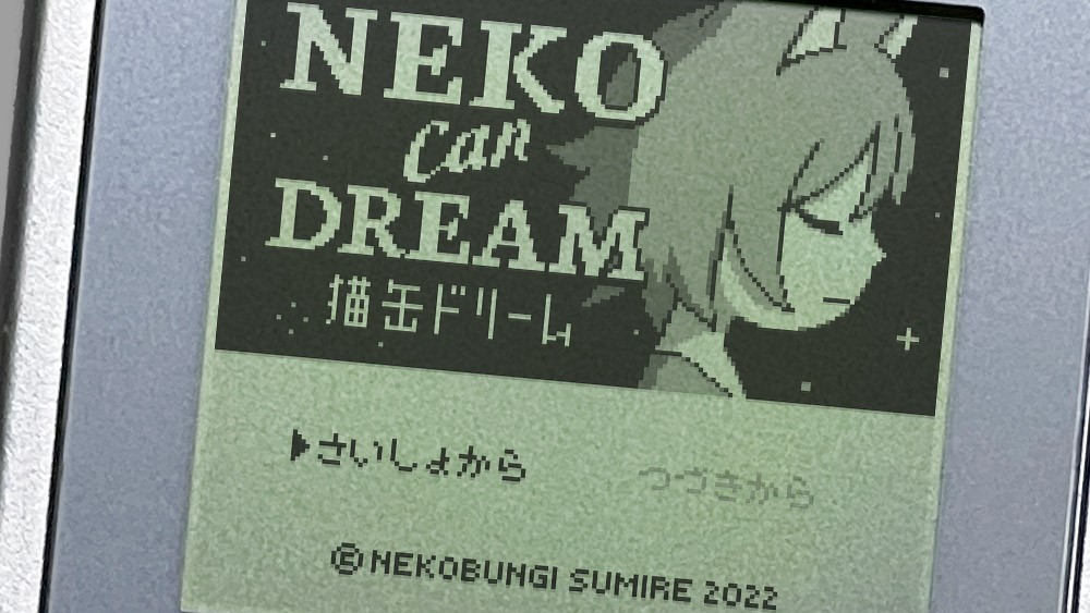 ゲームボーイ”向けの新作『Neko Can Dream』11月27日に発売決定