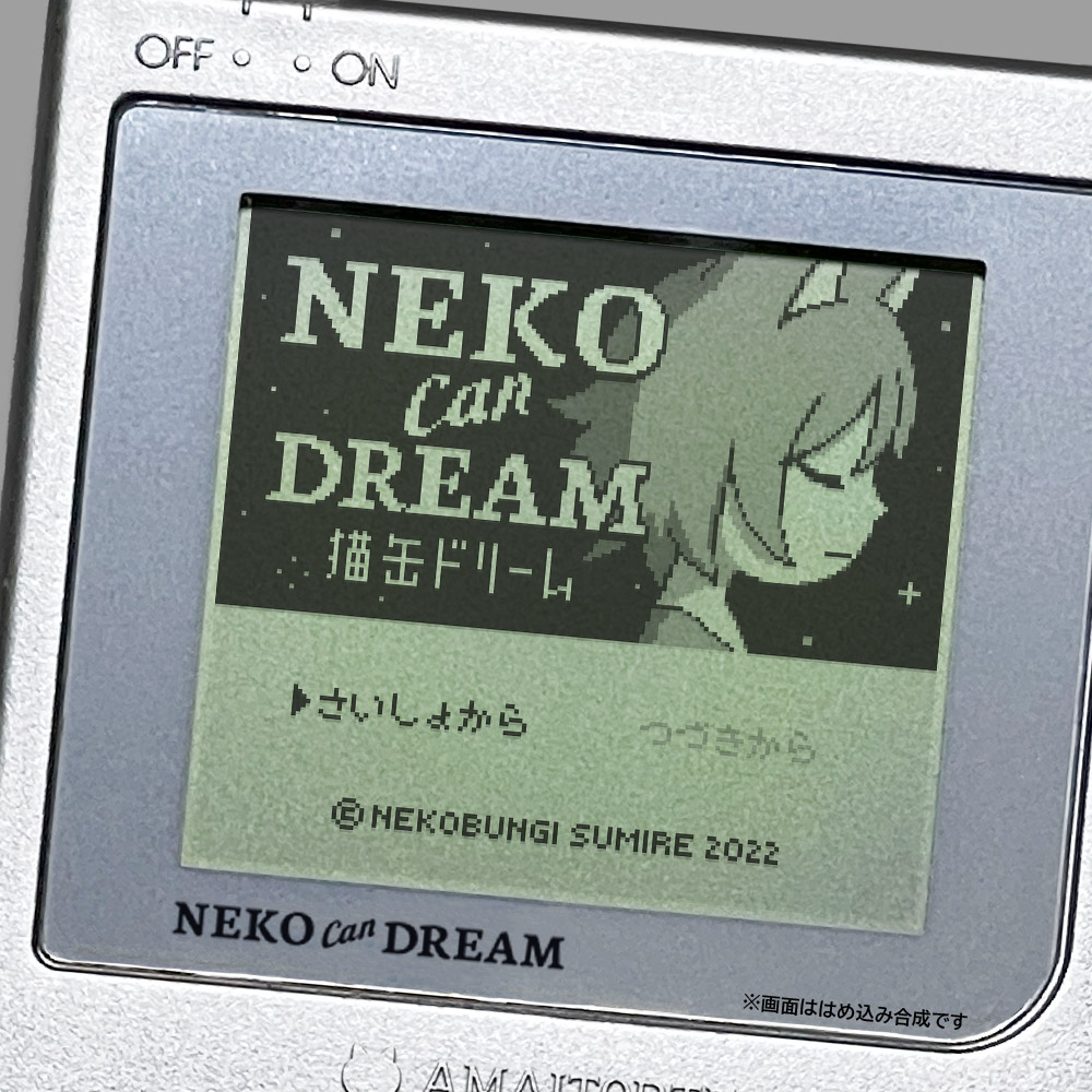“ゲームボーイ”向けの新作『Neko Can Dream』11月27日に発売決定_002