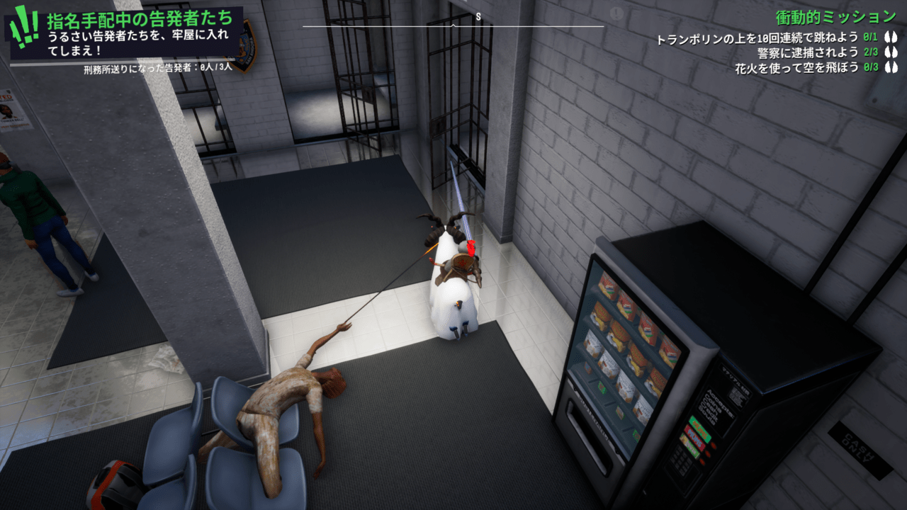 伝説のバカゲー『Goat Simulator』の続編『Goat Simulator 3』はバカバカしさに磨きをかけた怪作だった_043