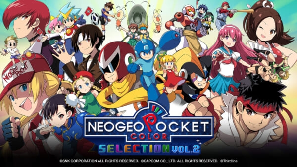 『NEOGEO POCKET COLOR SELECTION Vol.2』がNintendo SwitchとSteamで配信開始_001