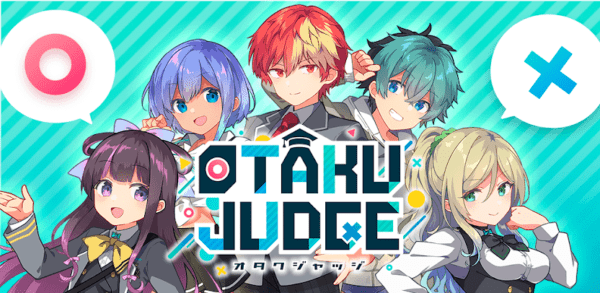クイズアプリ『OTAKU JUDGE（オタク・ジャッジ）』のリリースが開始_001