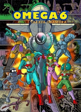 『オメガ6』のアドベンチャーゲームが発表_001