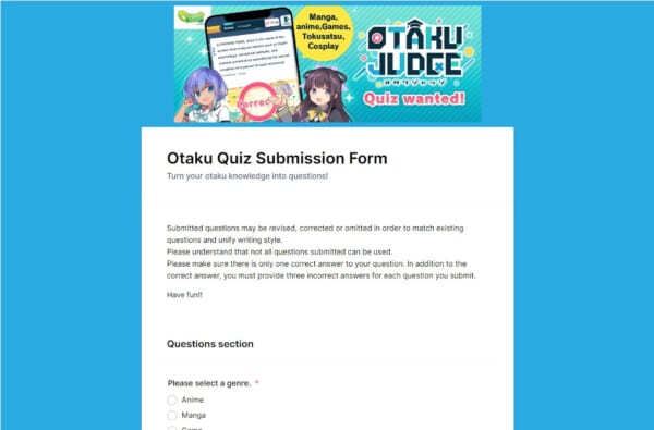 クイズアプリ『OTAKU JUDGE（オタク・ジャッジ）』のリリースが開始_014
