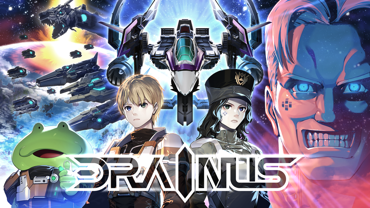 『DRAINUS』Nintendo Switch版が2023年2月2日に発売決定3