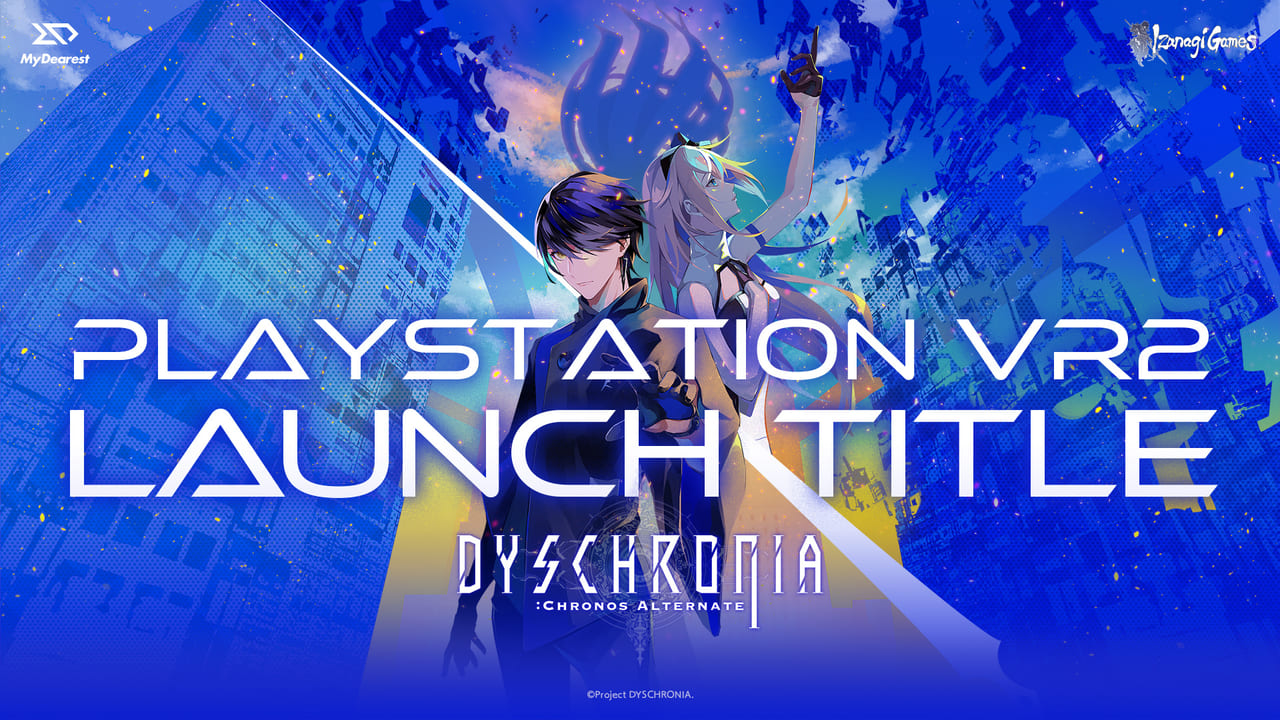 VR捜査ゲーム『ディスクロニア: CA』がPlayStation VR2のローンチタイトルとして2023年2月22日に発売決定_001
