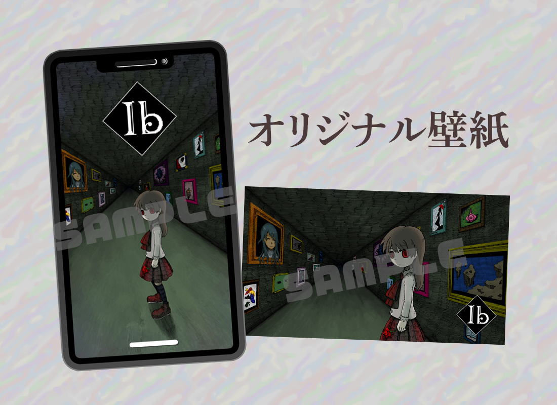 『Ib』Nintendo Switch向けパッケージ版の特典情報が公開7