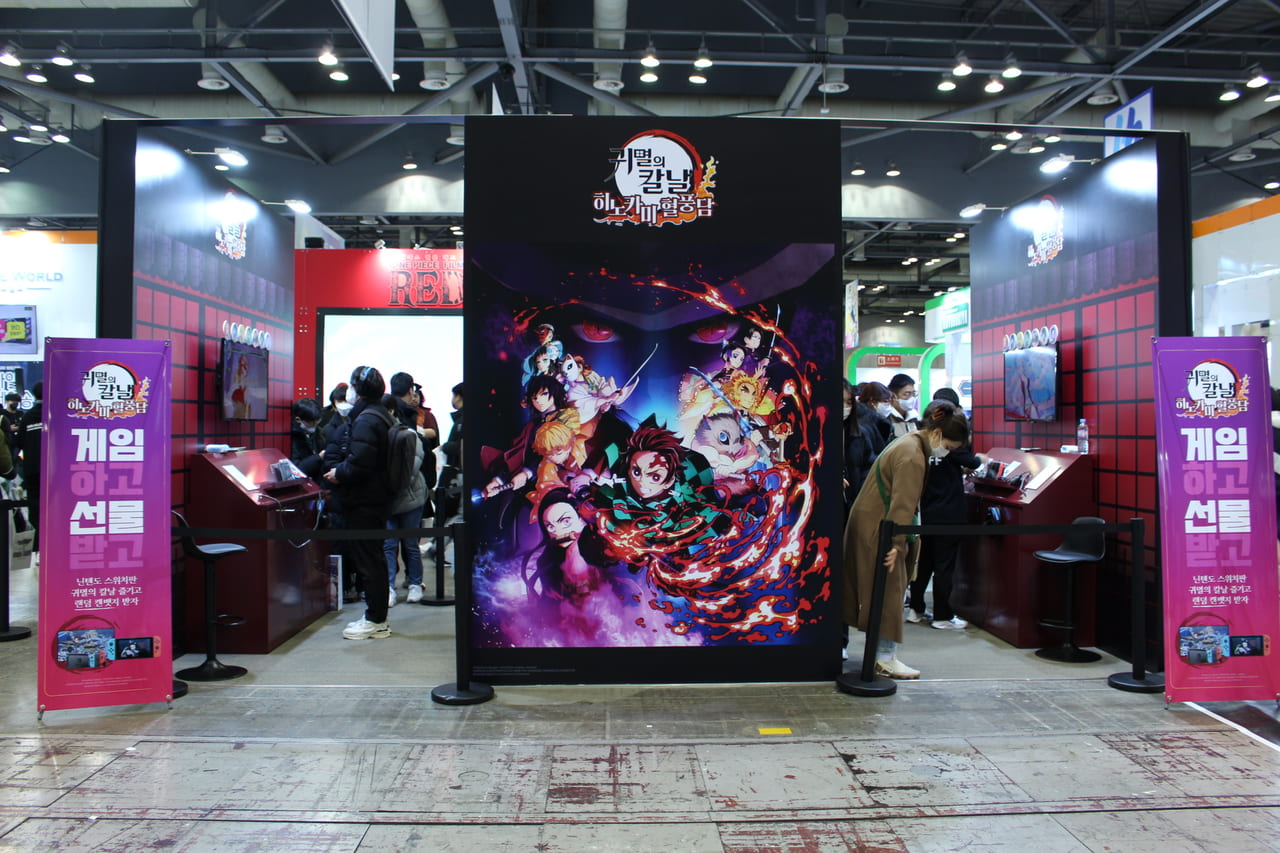 韓国で開催されたアニメやゲームの総合イベント「AGF」が熱い！_024