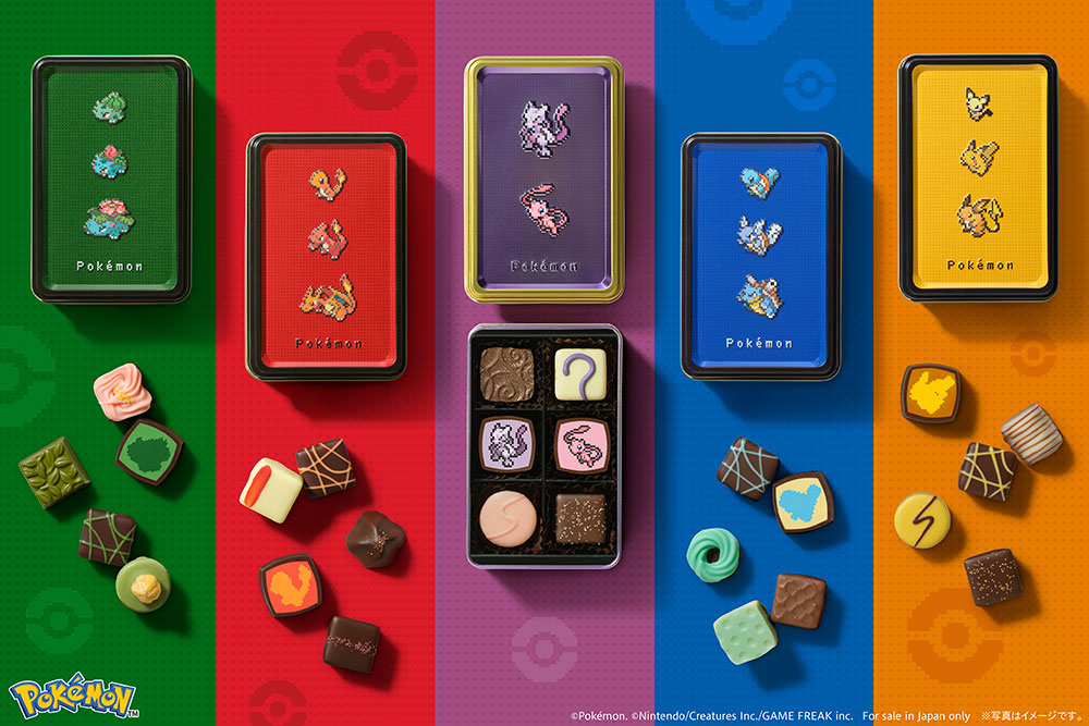 「ポケモン meets メリーチョコレート」が12月26日より発売へ
_001