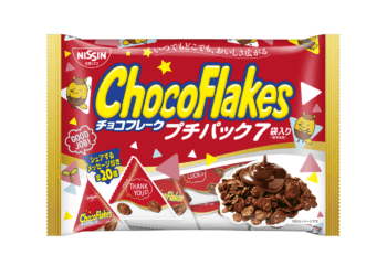 A campaign to win the “Chocolate Flakes Gaming Finger Bowl” _012 began