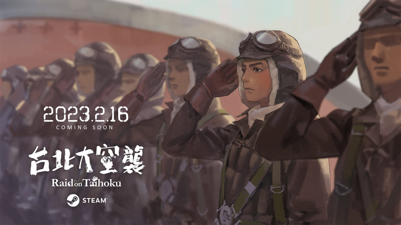 『台北大空襲 Raid on Taihoku』Steamで2月16日に発売決定_004