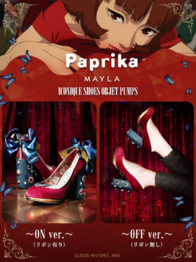 映画『パプリカ』とコラボしたパンプスが1月27日より受注販売決定5