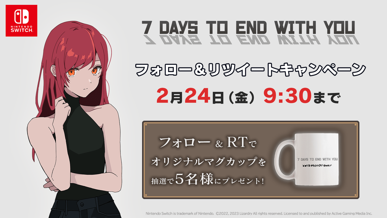 『7 Days to End with You』Nintendo Switch版のストアページが公開3