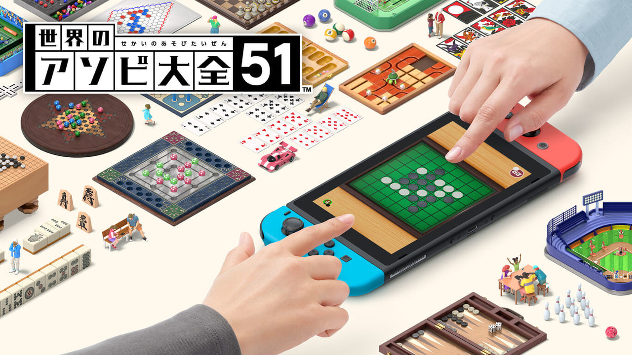 「Nintendo Switch 新春セール」が開催中。『モンスターハンターライズ ＋ サンブレイク』が7990円→3990円の_006