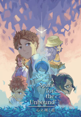 『A Space for the Unbound 心に咲く花』が発売。90年代のインドネシアの田舎町を描くゲーム_006